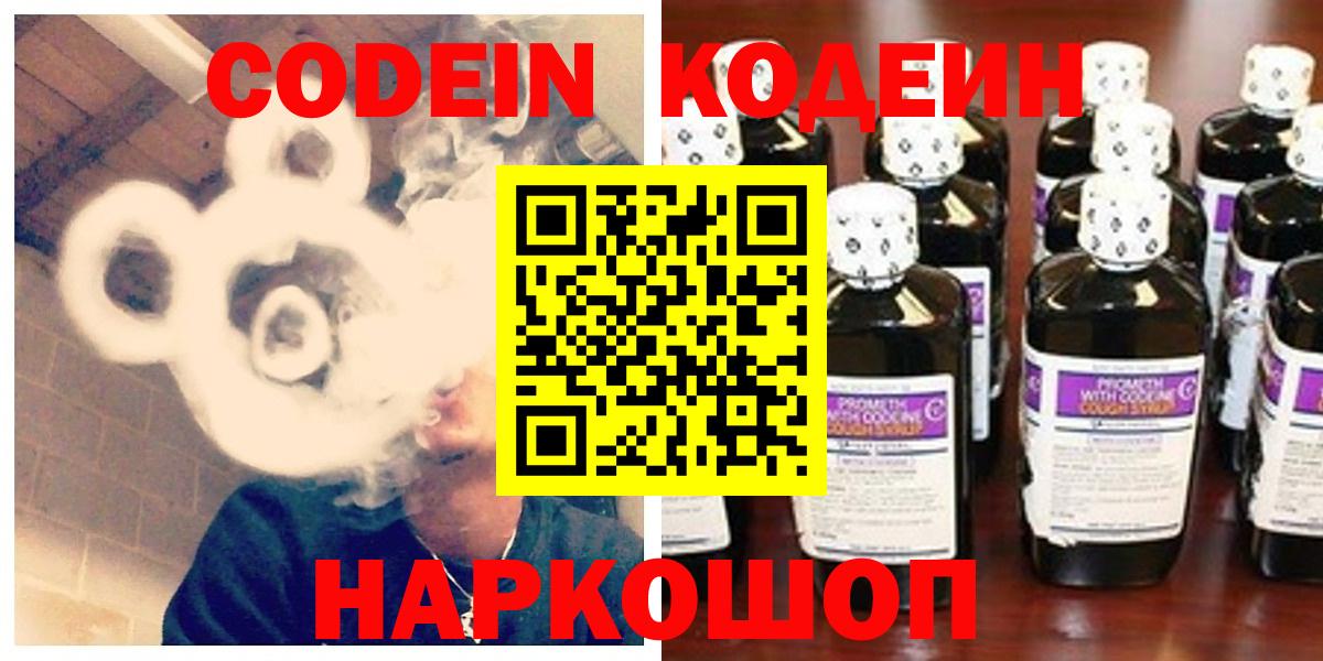Канабис Когалым