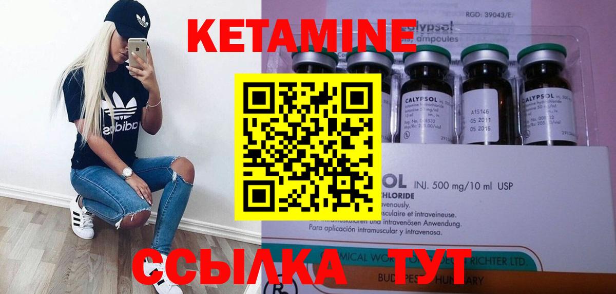 Меф кристаллы  МЕТАМФЕТАМИН  COCAIN  Вход с VPN  МАРИХУАНА  Когалым  Гашиш 
