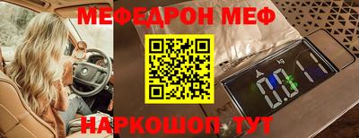 apvp Конаково