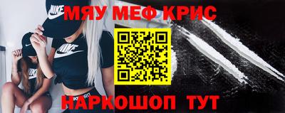 сатива Коммунар