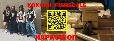 сатива Коммунар