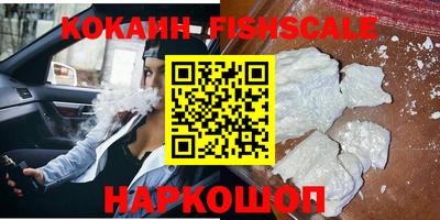apvp Конаково
