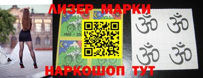 apvp Конаково