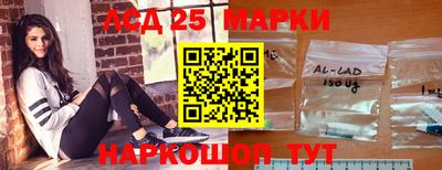 альфа пвп VHQ Комсомольск-на-Амуре