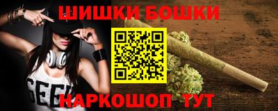 сатива Коммунар