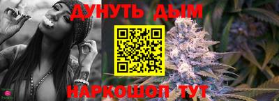 сатива Коммунар