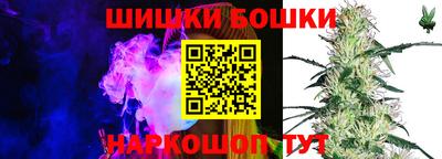 альфа пвп VHQ Комсомольск-на-Амуре