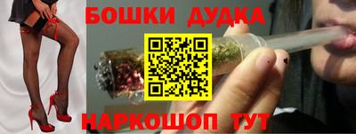 сатива Коммунар