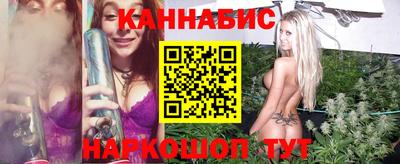 альфа пвп VHQ Комсомольск-на-Амуре