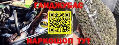 apvp Конаково