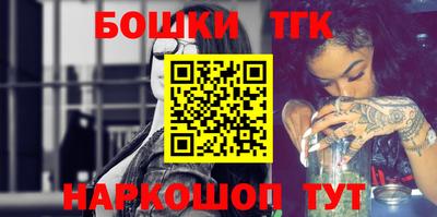 apvp Конаково