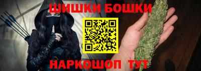 альфа пвп VHQ Комсомольск-на-Амуре