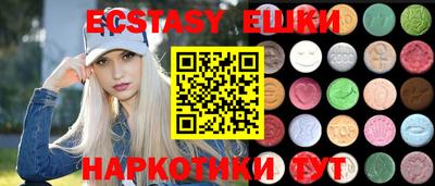 apvp Конаково