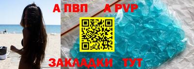 сатива Коммунар
