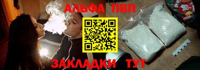 сатива Коммунар