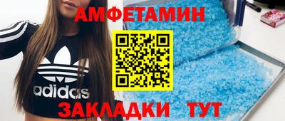 сатива Коммунар