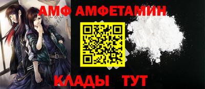 apvp Конаково