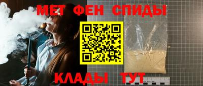 сатива Коммунар