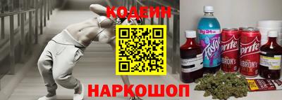 сатива Коммунар