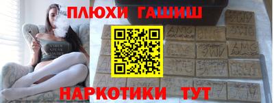 сатива Коммунар