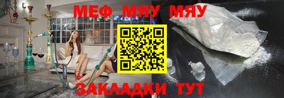 apvp Конаково
