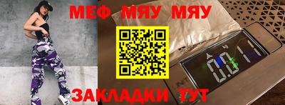 apvp Конаково