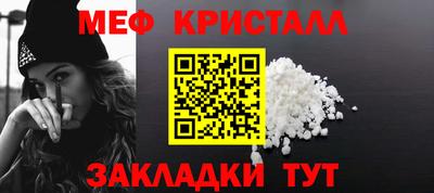 apvp Конаково