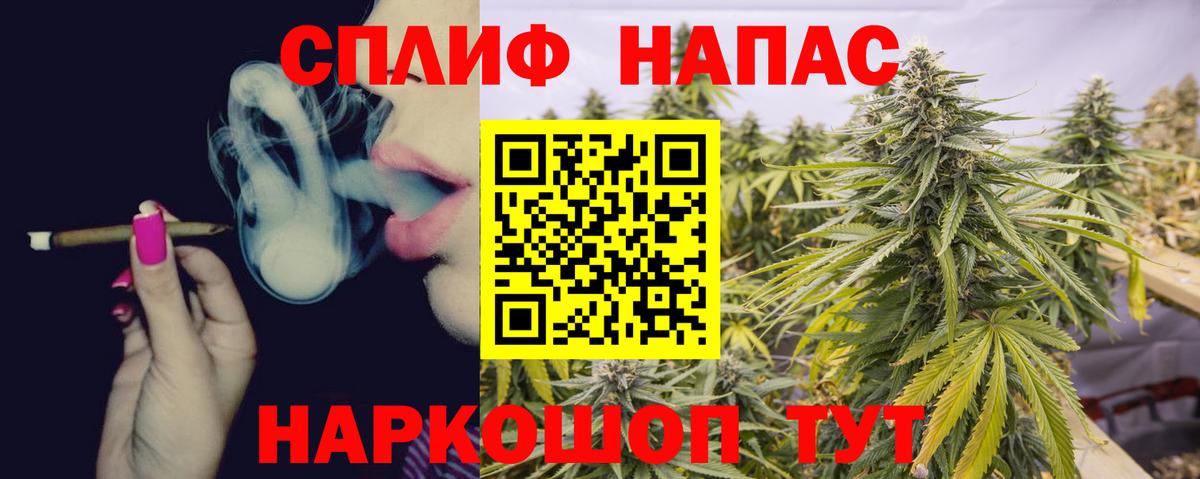 Каннабис ГИДРОПОН  Конопля сатива  Когалым  Марихуана Amnesia  Вход с VPN 
